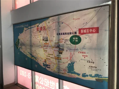 东峰世纪公寓房价4