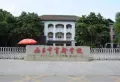 碧桂园城央书院楼盘图22