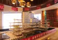 万科洪坊1951楼盘图30