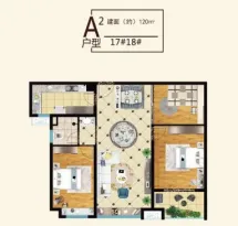 中安·鸣翠苑3期户型信息4