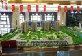 永鸿国际文化城楼盘图21