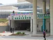鲁能漫山香墅麓府户型图