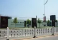鸿基海景公寓楼盘图19