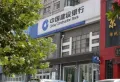 招商雍和府楼盘图51