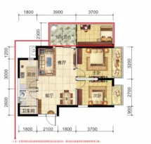 荣和公园里户型信息6