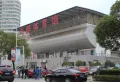 鸿鹏福邸楼盘图99