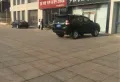 水岸新都楼盘图16