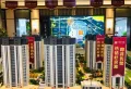 益阳中梁壹号院楼盘图4