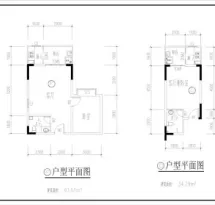 南天滨海圣境户型信息3