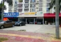 永鸿国际文化城楼盘图41