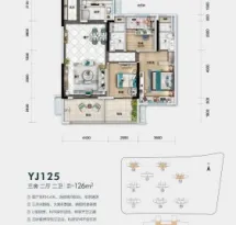碧桂园清江印户型信息2