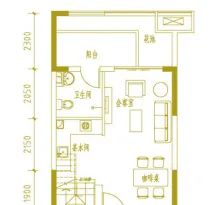 阿里山广场户型信息3