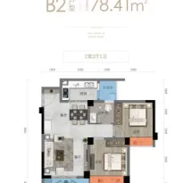 嘉源时代户型信息3