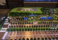 建发·央著楼盘图8