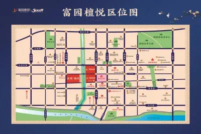 富园檀悦楼盘图