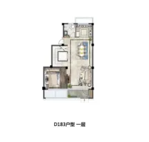 颐和公馆户型信息1