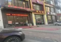 水岸新都楼盘图10