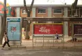 万科洪坊1951楼盘图51