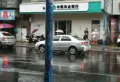 龙湖山庄楼盘图12