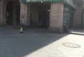 鸿基海景公寓楼盘图5