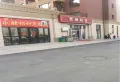 水岸新都楼盘图5
