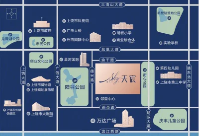 中梁东投鎏金天宸房价19