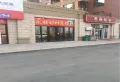 水岸新都楼盘图6
