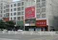 龙湖山庄楼盘图21