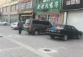 沿海家园楼盘图12