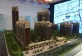 中铁逸都国际阅山楼盘图8