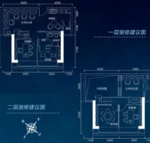 美誉紫薇花园户型信息1