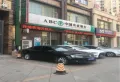 水岸新都楼盘图19