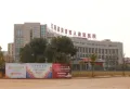 海伦广场楼盘图21