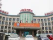 金地湖城风华户型图20