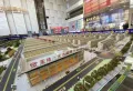 亚琦·吉水贸易中心楼盘图24
