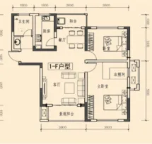 水岸新都户型信息1