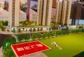 海伦广场楼盘图10