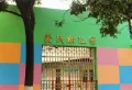 万科洪坊1951楼盘图48
