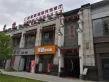 蔚蓝学府户型图
