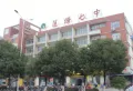 保惠蜂鸟楼盘图46