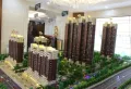 中铁逸都国际阅山楼盘图15