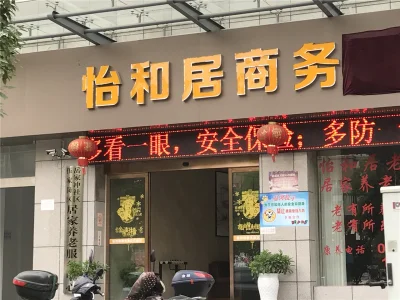 鸿坤花语墅房价57