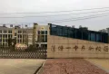 凯宇海德公园楼盘图26