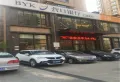 水岸新都楼盘图8