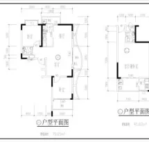 南天滨海圣境户型信息5