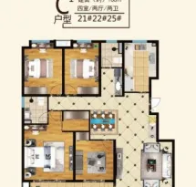 中安·鸣翠苑3期户型信息3