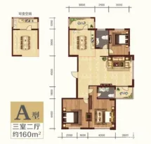 玫瑰港湾户型信息6