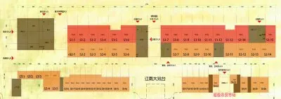 河海龙湾户型信息4