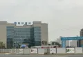 凯宇海德公园楼盘图31
