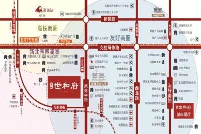 乌鲁木齐建业世和府楼盘图